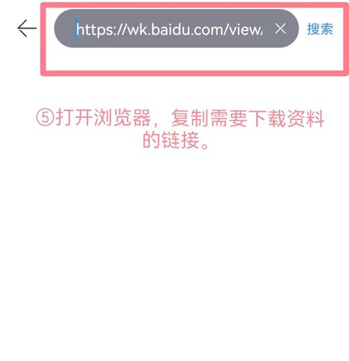 尸文件下载,最全资源下载攻略