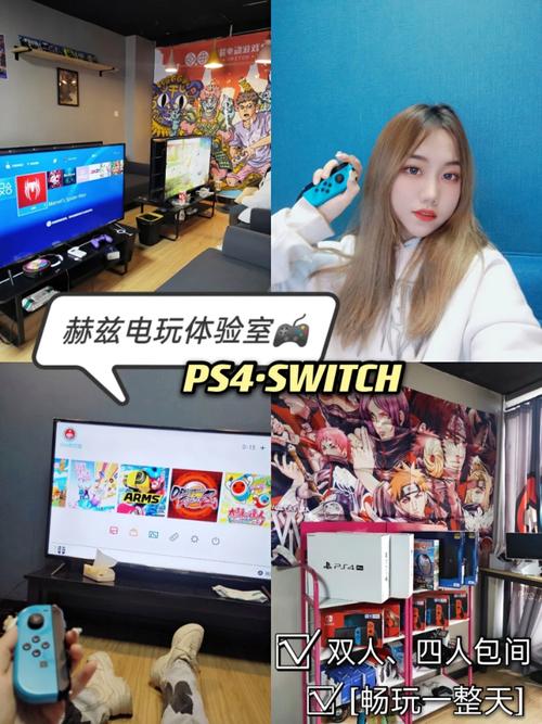 支配的讲坛1+2游戏下载:轻松畅玩,体验刺激剧情