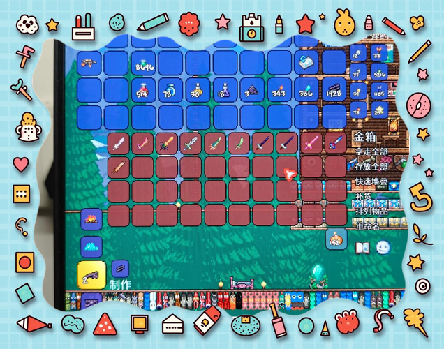 RiNaTest官方网站：下载最新版游戏，开启像素牛头人冒险之旅