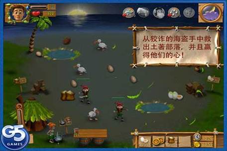 美少女神秘幸存者安卓版下载:超好玩生存游戏推荐