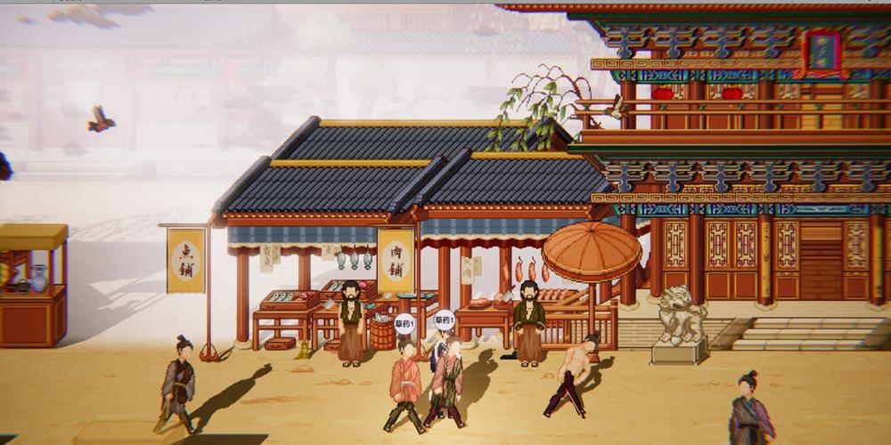 想玩西门立志传？先看看这个版本大全再决定！