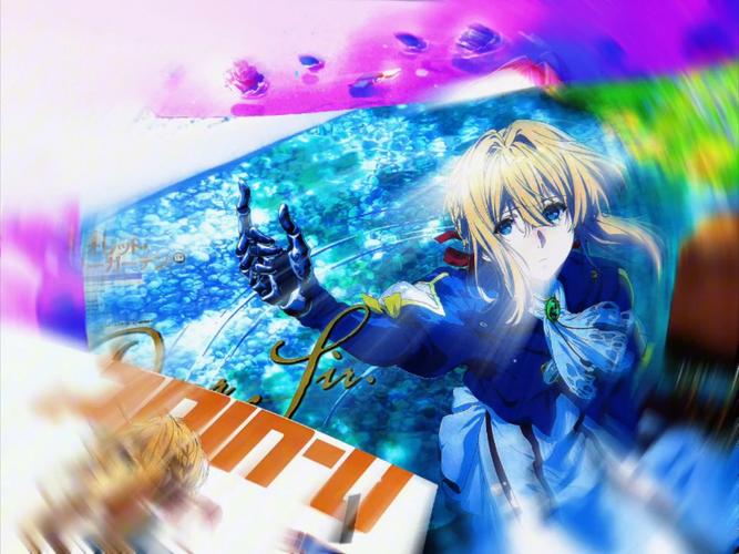 紫罗兰汉化版下载：体验热辣可爱的二次元世界