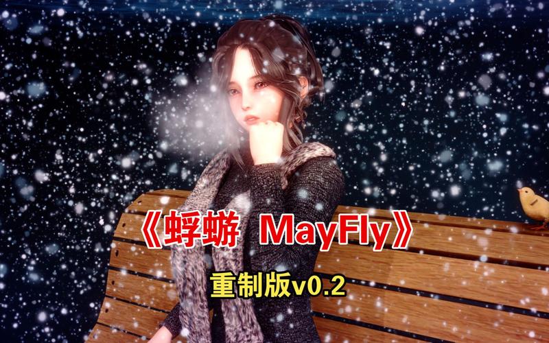 蜉蝣V0.2重制版最新玩法技巧分享:玩出你的风格