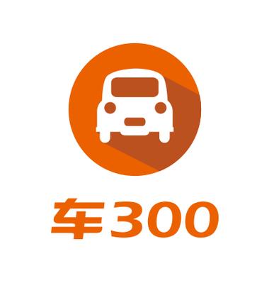 还在找满车率300?官方网站给你最直接的链接