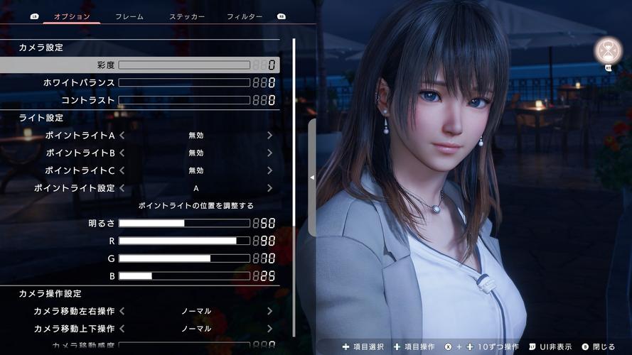 还在找维纳斯璀璨假期更新地址？这里有你想要的