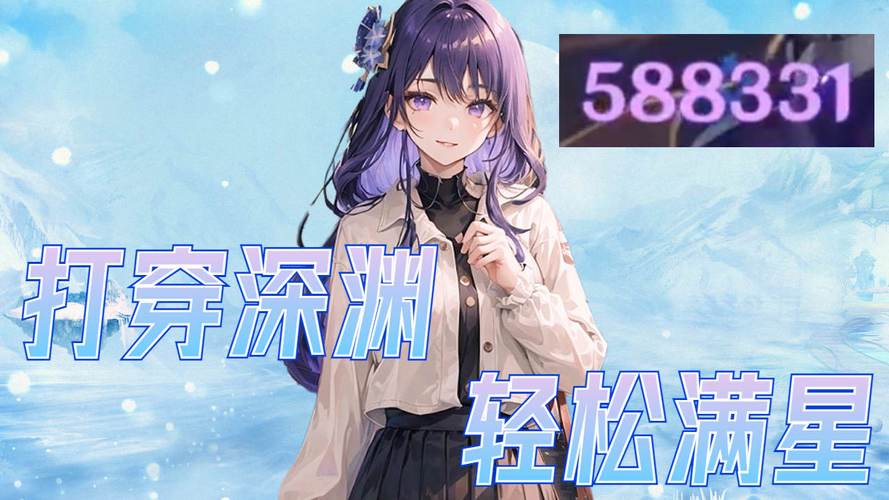 兔耳战姬游戏攻略:掌握技巧,轻松通关,成为最强兔耳战士!