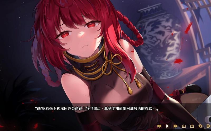 剑侠风尘恋曲官方网站:下载游戏体验江湖冒险