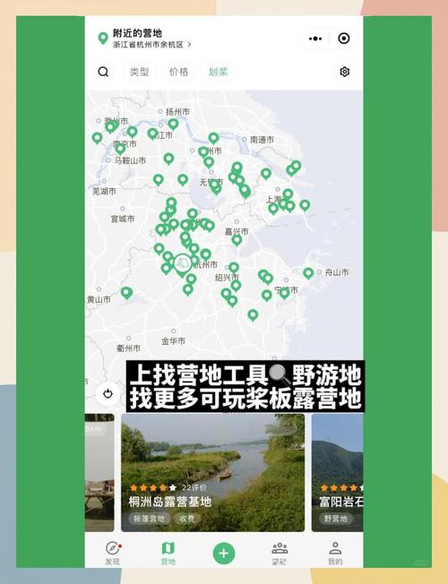 如何下载伊甸守护者安卓版?新手入门必看