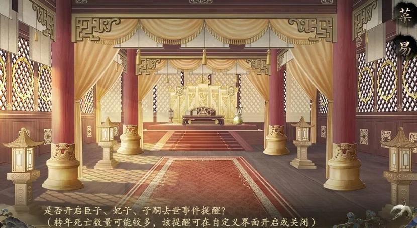 我很荣幸绅士游戏:全新汉化版来袭,快来体验!