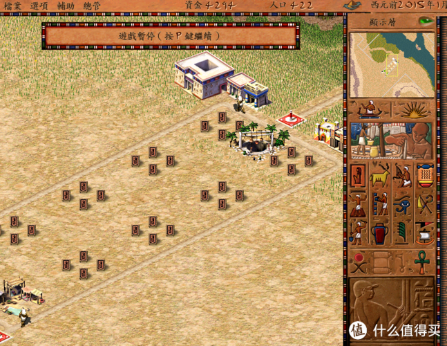 伊莱莎的秘药官网最新消息:游戏更新内容及玩家心得