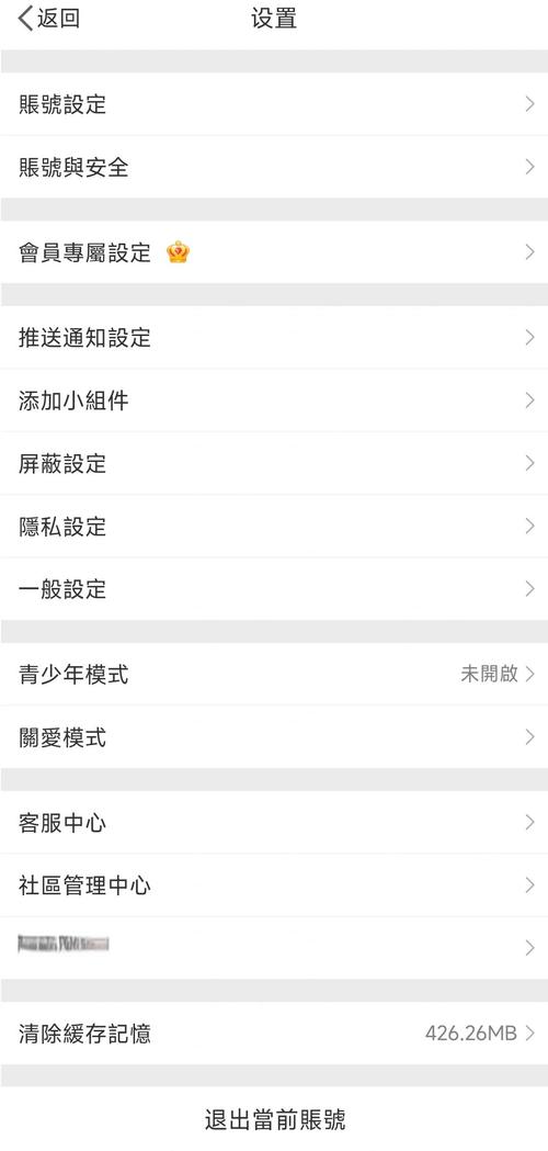 如何获取极度异常最新版本？快速下载安装教程