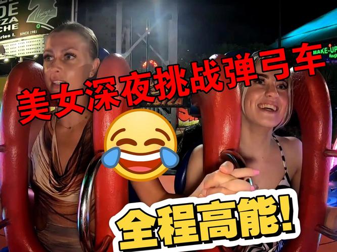 帮助辣妹游戏攻略:玩转游戏轻松上手