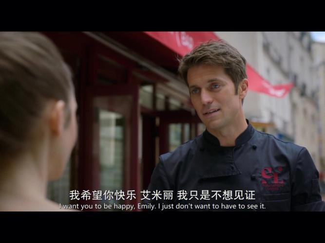 想玩艾米丽布兰切特游戏?这里提供下载途径!