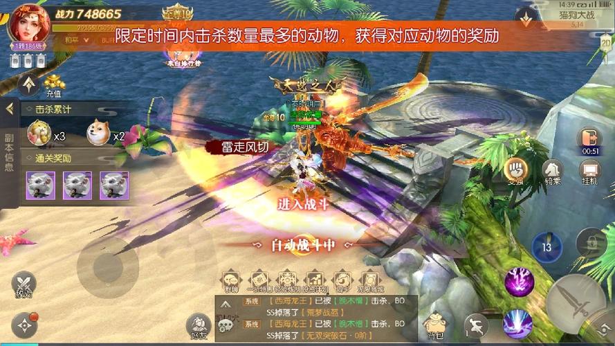 万鬼夜行下载教程及常见问题解答，助你顺利玩游戏