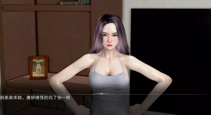 都市美艳后宫杨过游戏下载地址：一键下载畅玩