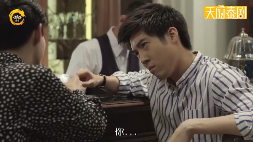 爱与诱惑第二季EP4安卓下载资源,高清完整版等你来看!