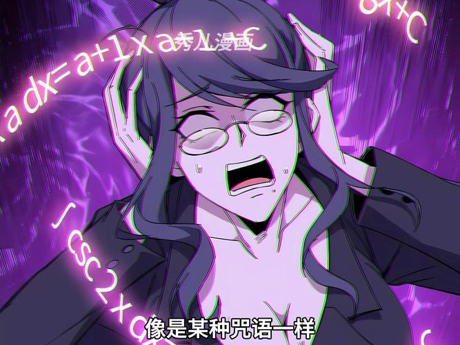 堕落勇者露比版本大全：不同版本对比分析