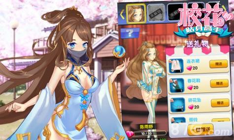 人狗情未了杨过游戏推荐:画面精美玩法刺激的手游