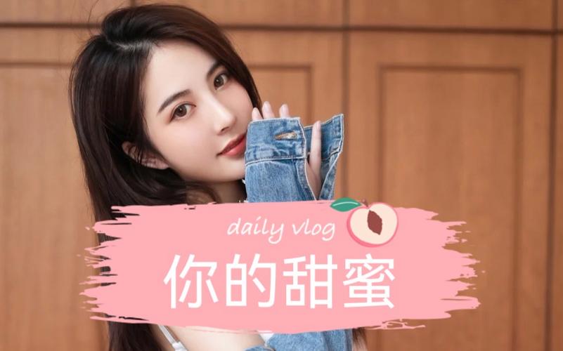 甜蜜归来官网正式上线:开启你的甜蜜之旅