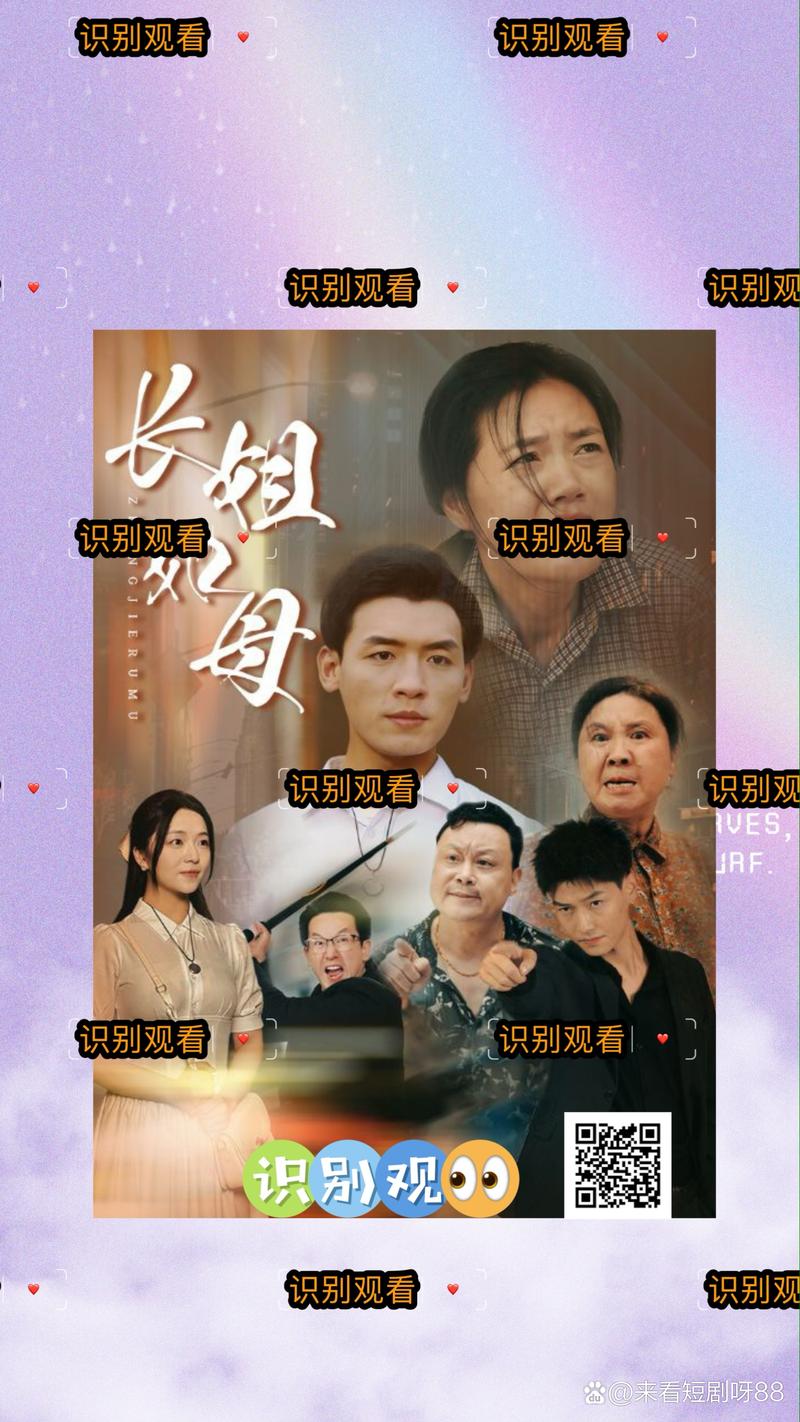 甜蜜归来:那些你弟弟会喜欢的热门游戏