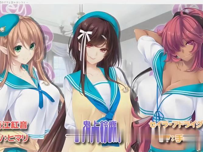 魅惑之母甜蜜索取汉化版:别错过最新更新的精彩内容