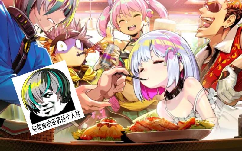 多娜多娜官方正式版下载最新版:超好玩日系养成游戏