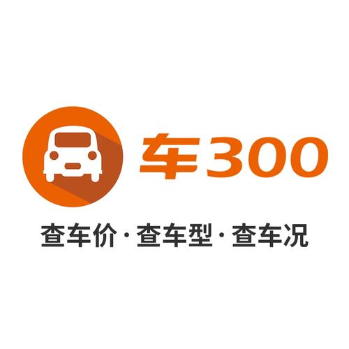 还在找满车率300?官方网站给你最直接的链接