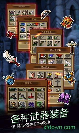 妻子的困境V0.66版本大全游戏下载：最新版本资源合集