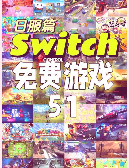 跨界游戏大揭秘：不同世界碰撞的火花