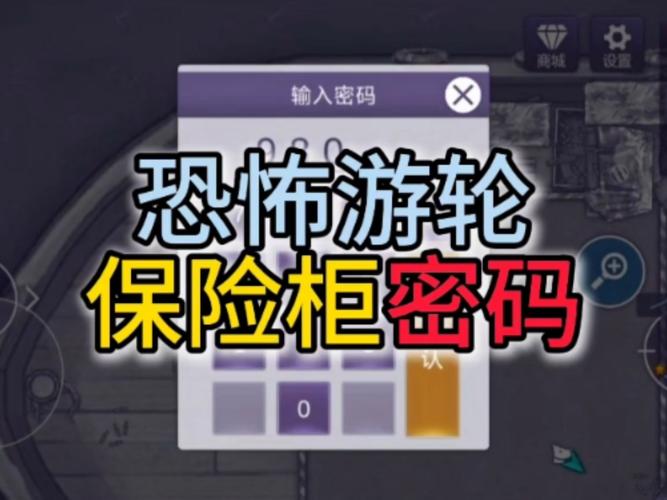 安全可靠的时限V0.2.1下载地址：告别病毒，安心游戏！