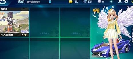 卑鄙者的秘宝手游下载：新手玩家下载安装指南