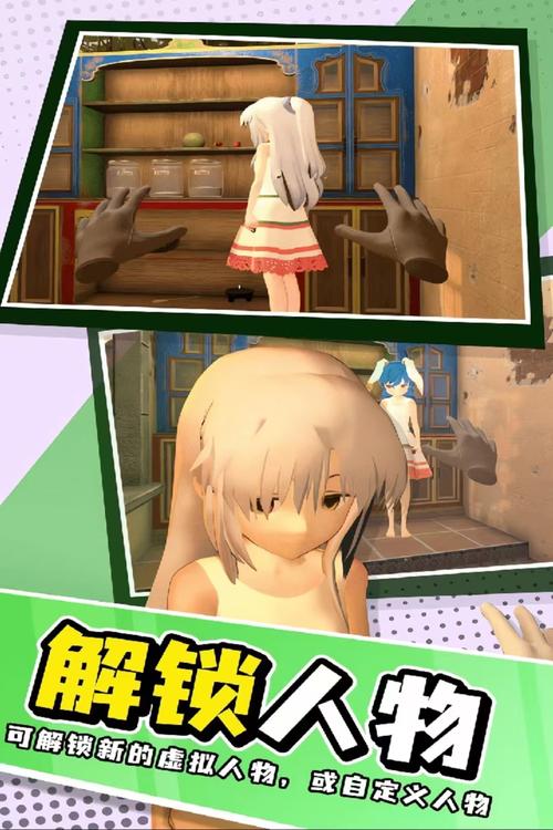 弟弟沉迷游戏？试试这些偶像女友主题手游