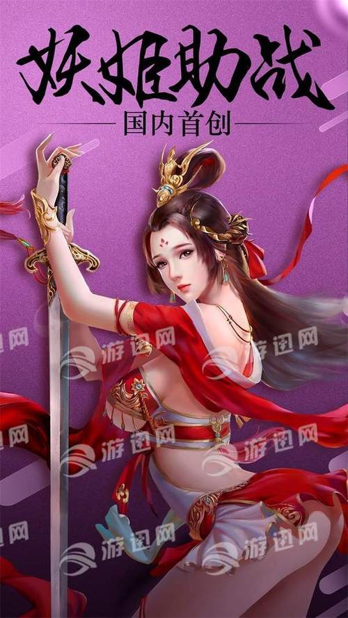 舞姬官网:手机APP下载,随时随地跳舞