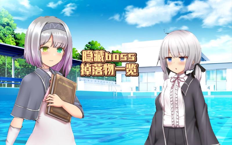 魔法少女天穹法妮雅魔改版:PC游戏下载及存档分享