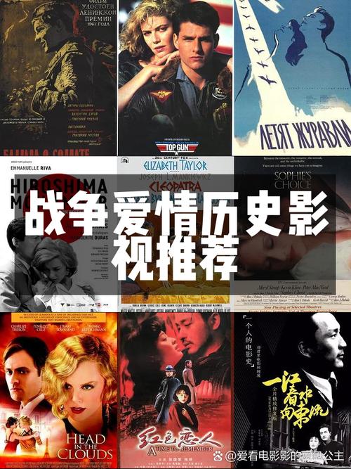 快速下载爱与战争系列三部曲安卓版：不容错过