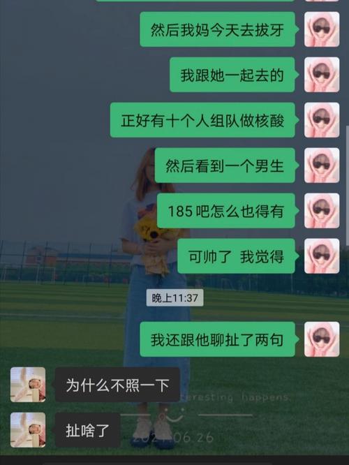 火爆游戏犯罪吸引力：探员与女贼的精彩对决！