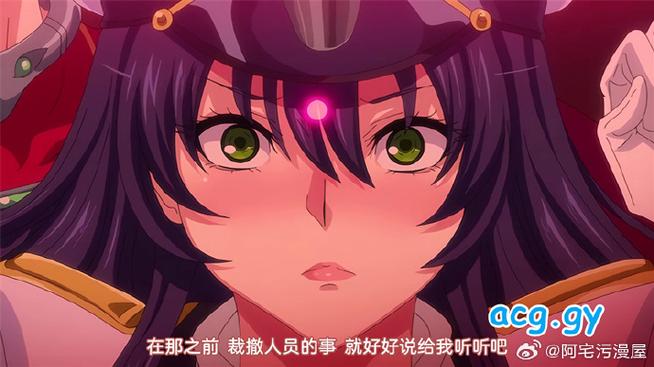 巨乳家族催眠2安卓下载:寻找高清资源,轻松下载安装