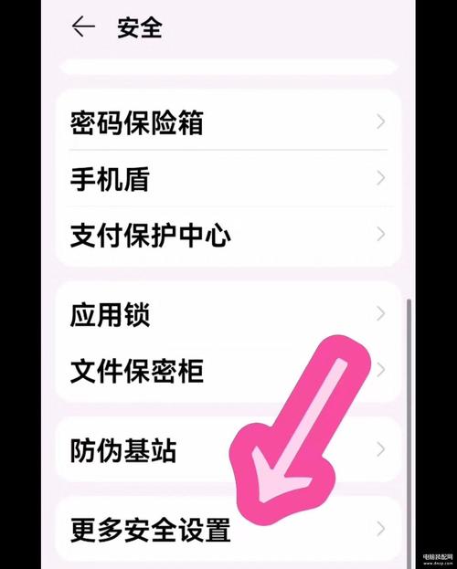如何下载书呆子与蜂王？安全可靠的下载方法推荐