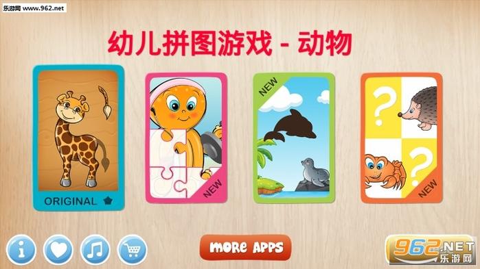 小绿山安卓游戏下载及玩法详解:轻松入门,快乐游戏