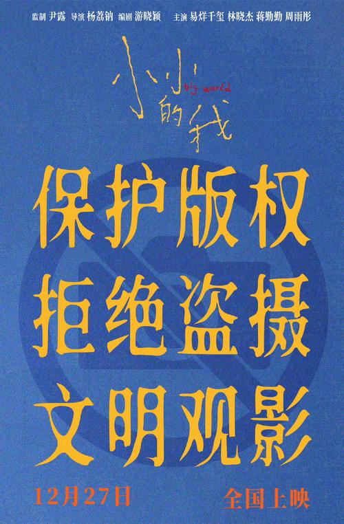 寻找盗摄视奸视频下载资源？请注意保护自身安全！