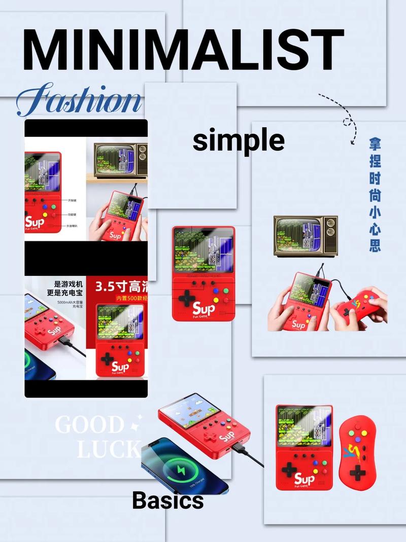 SUP游戏介绍:好玩赛车竞速手游推荐