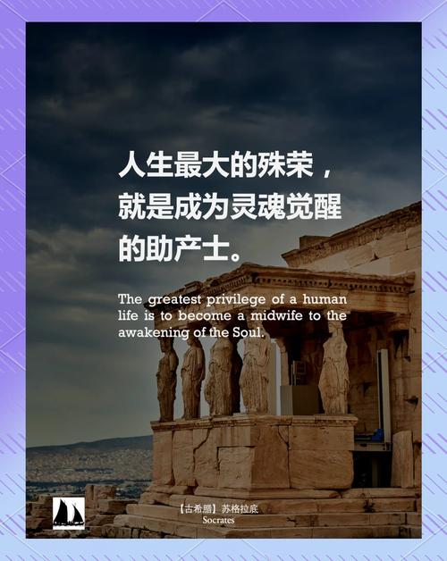 Socrates在哪下载?音乐资源下载方法详解