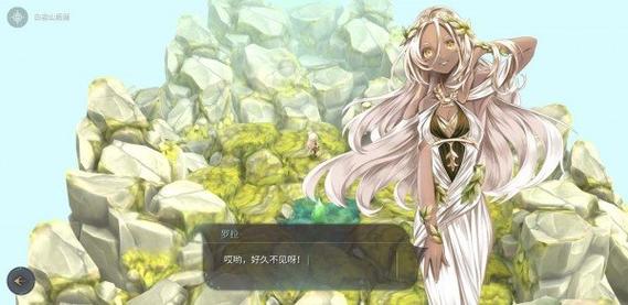 找不到花之魔女更新地址？这里有你需要的游戏入口！