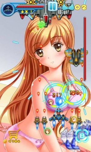 台湾恋爱物语杨过游戏下载地址及玩法介绍