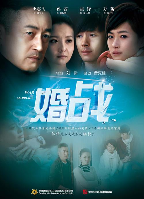 婚闹官网:高清流畅播放,海量影视资源任选