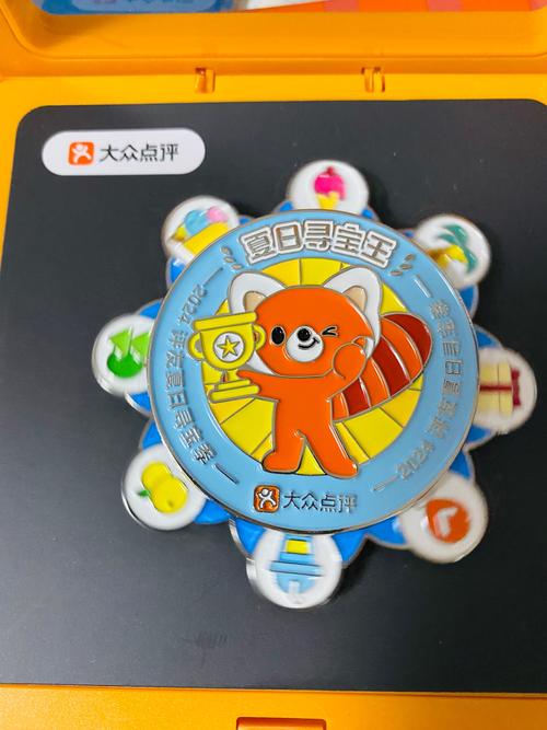 寻找夏日的宝物:适合弟弟玩的休闲游戏测评