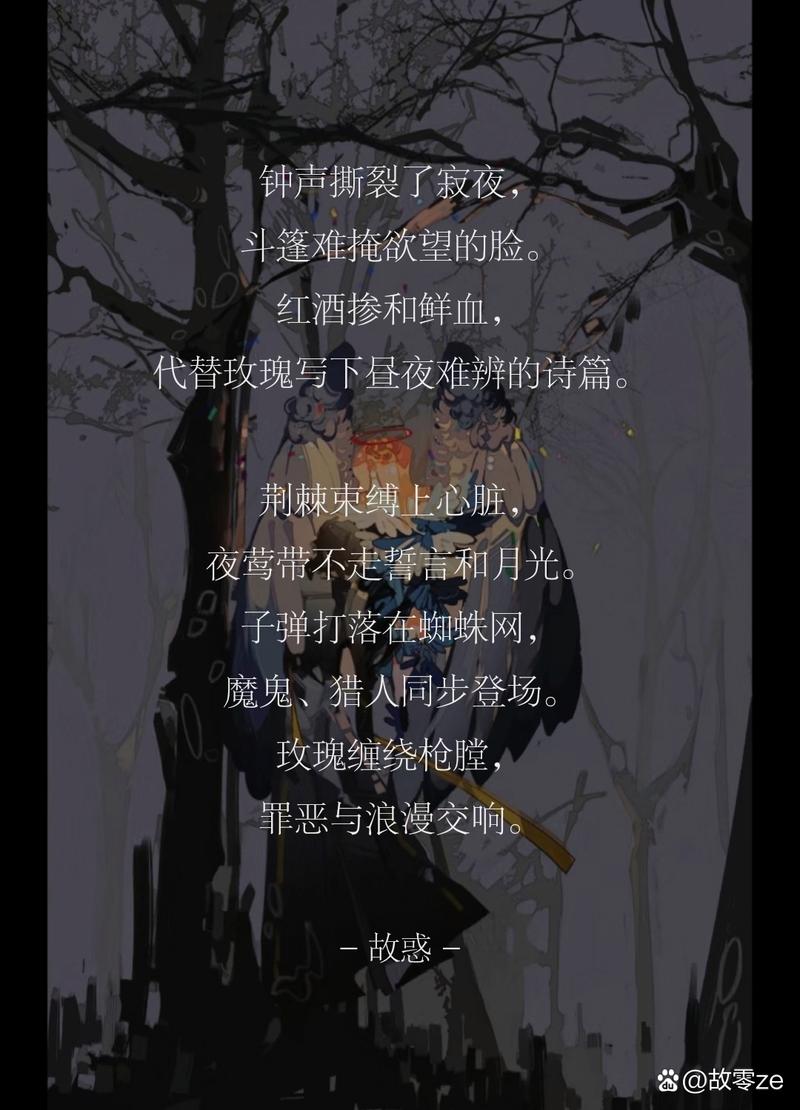 如何快速下载欲望交响曲?多个途径任你选择