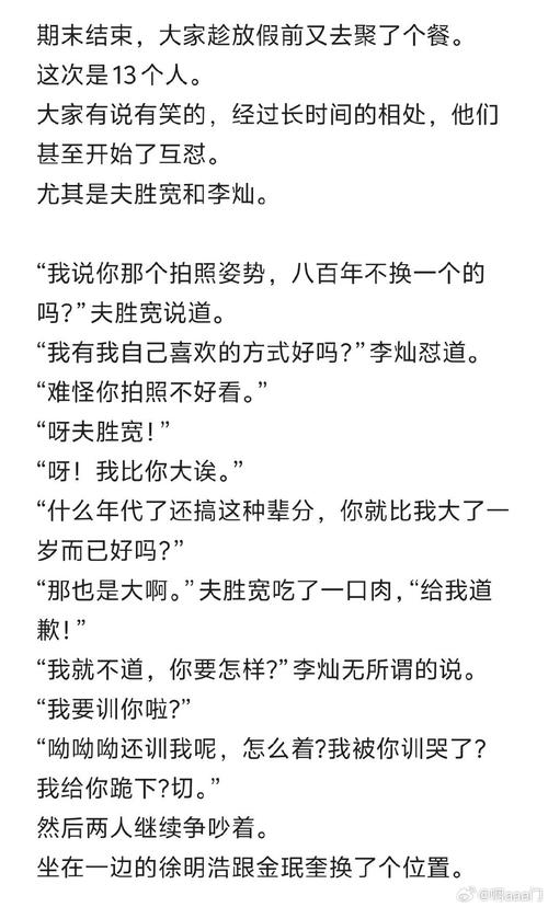 遗失汉化版更新啦!最新内容抢先看!