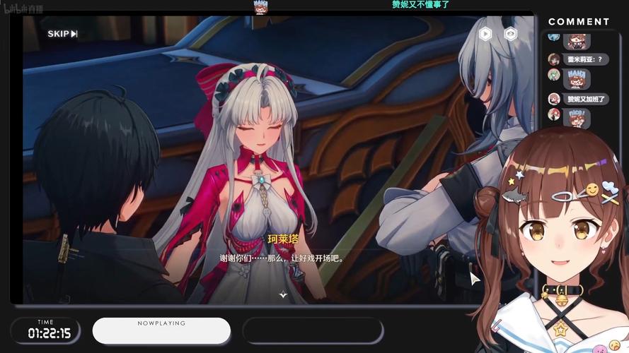 女性统治的未来游戏：内有海阁下载地址及游戏背景故事