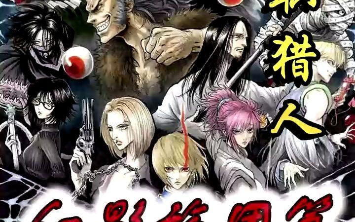 寻找神的不在场下载资源？这里有你想要的！